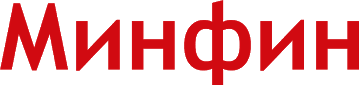 Минфин
